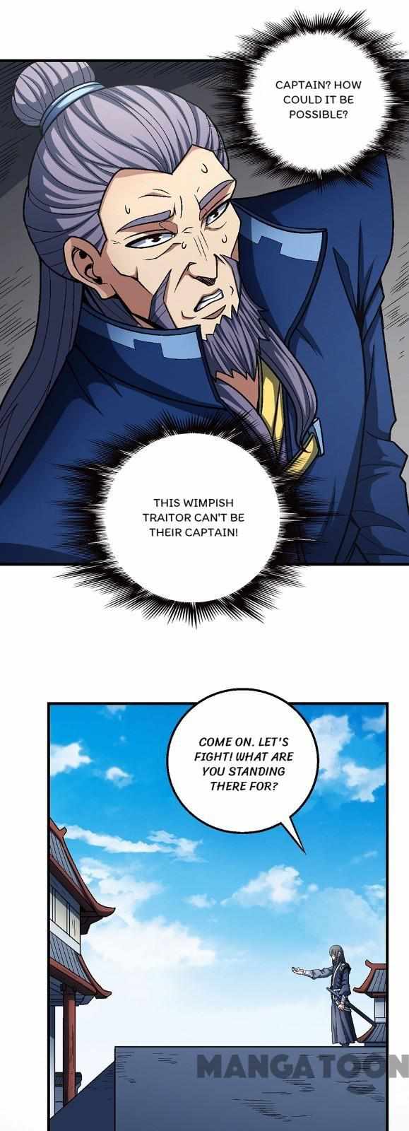 God of Martial Arts Chapter 345 16